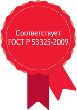 СКАТ-1200М DIN