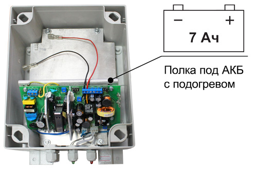 SKAT-V.12/(5-9)DC-25VA исп.5 открытый