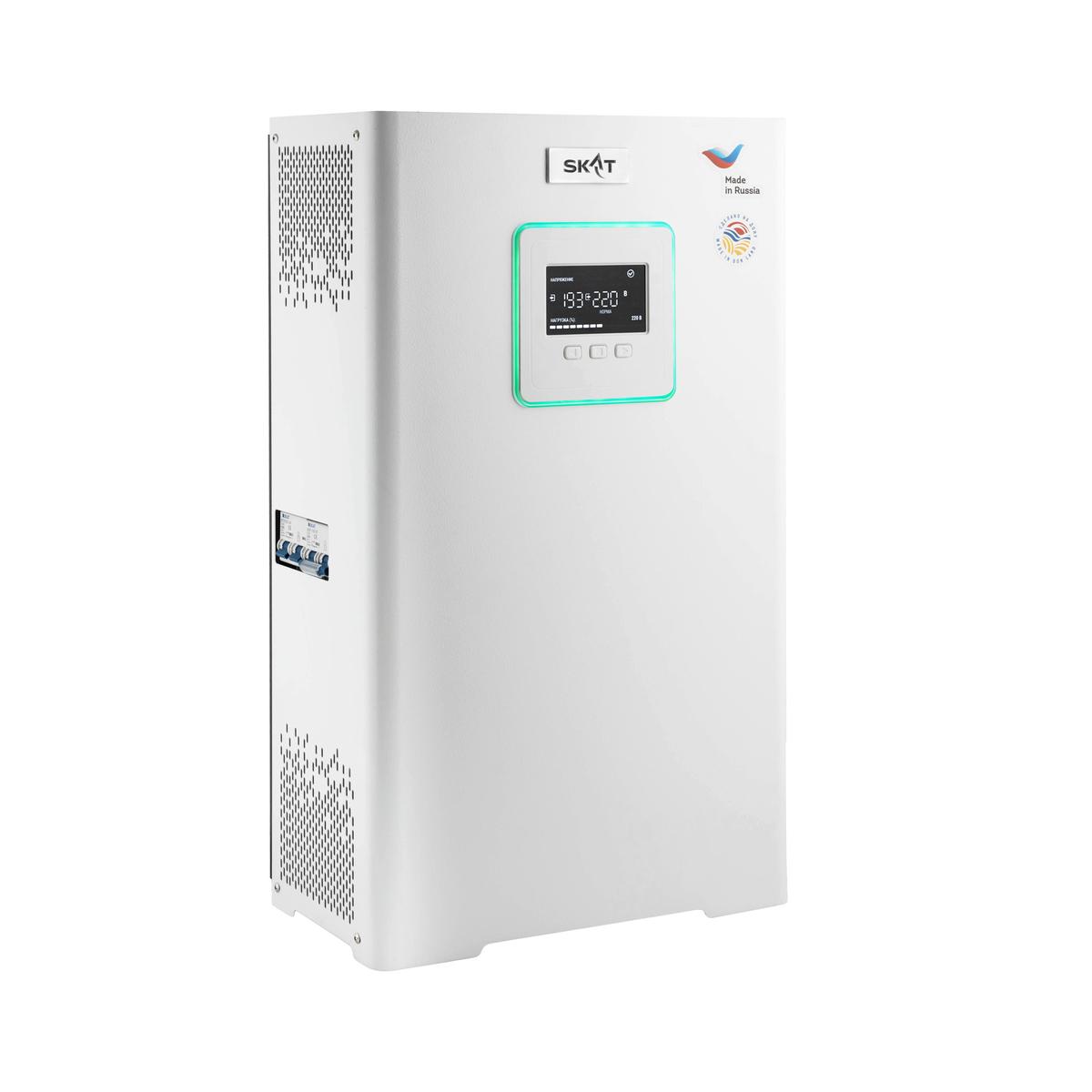 0000 - SKAT ST-S-P (1).jpg