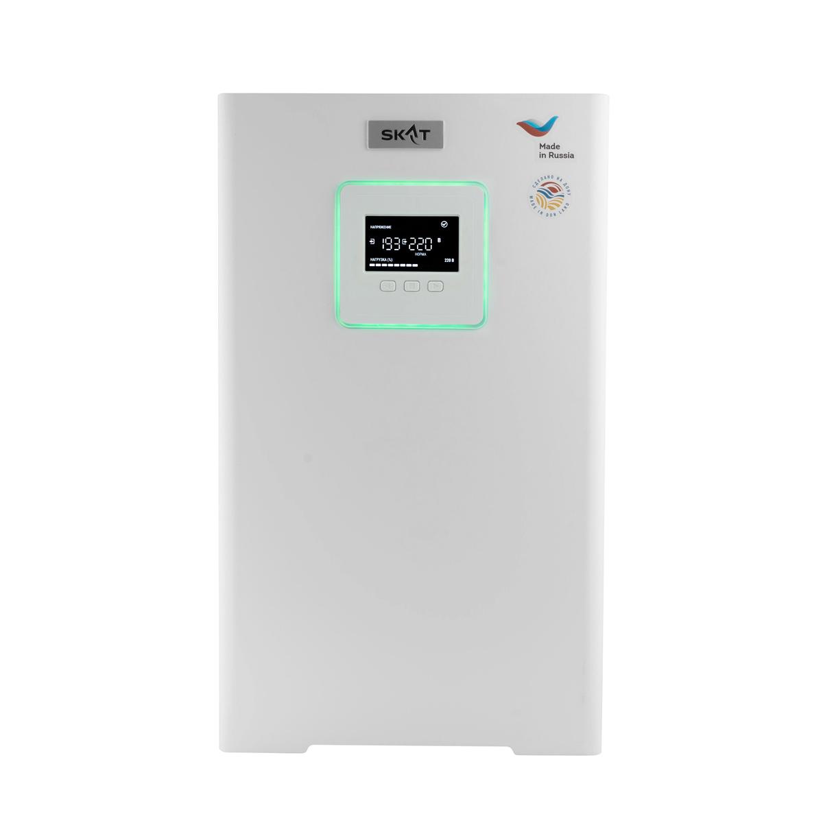 0000 - SKAT ST-S-P (2).jpg