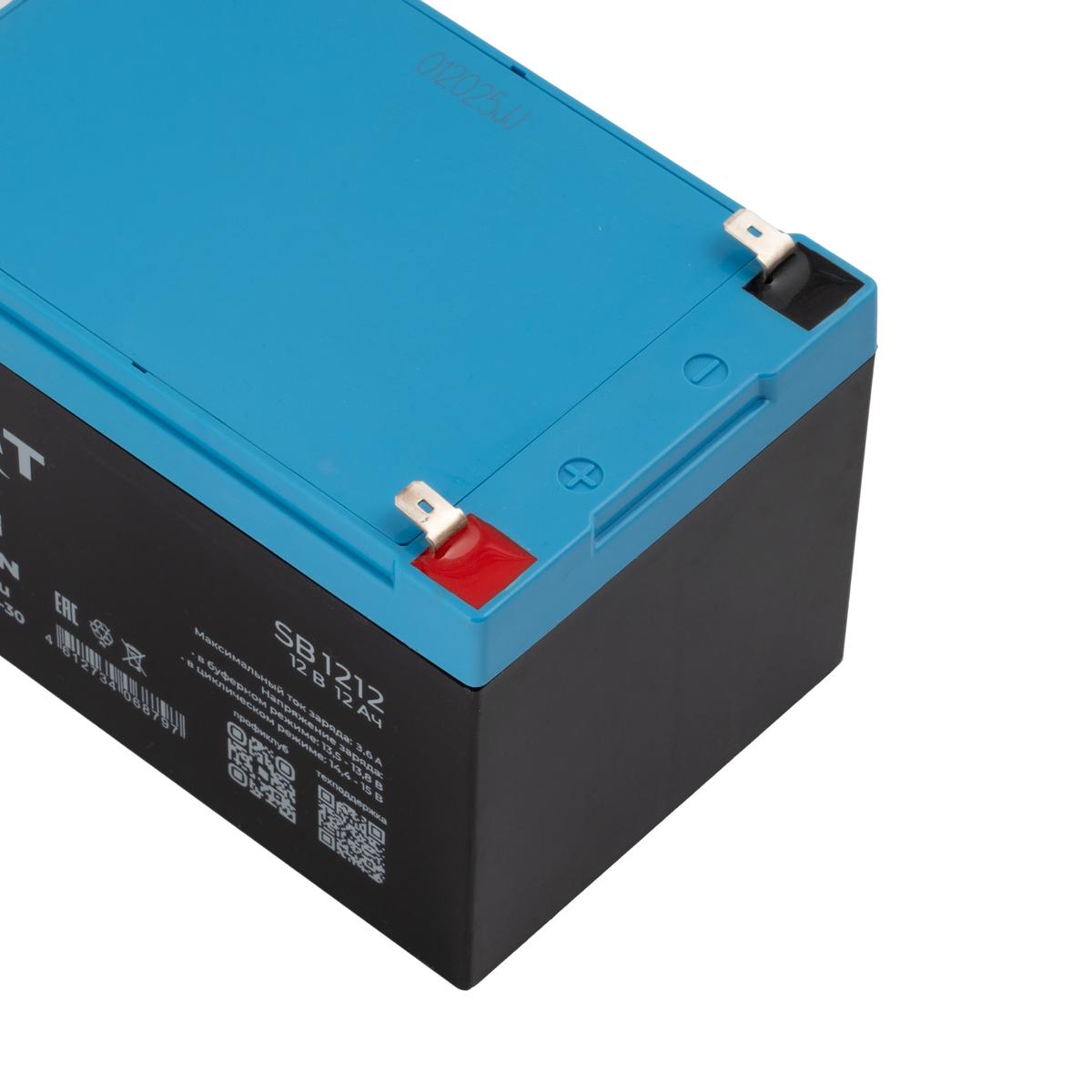 2535 SKAT SB 1212 (4).jpg