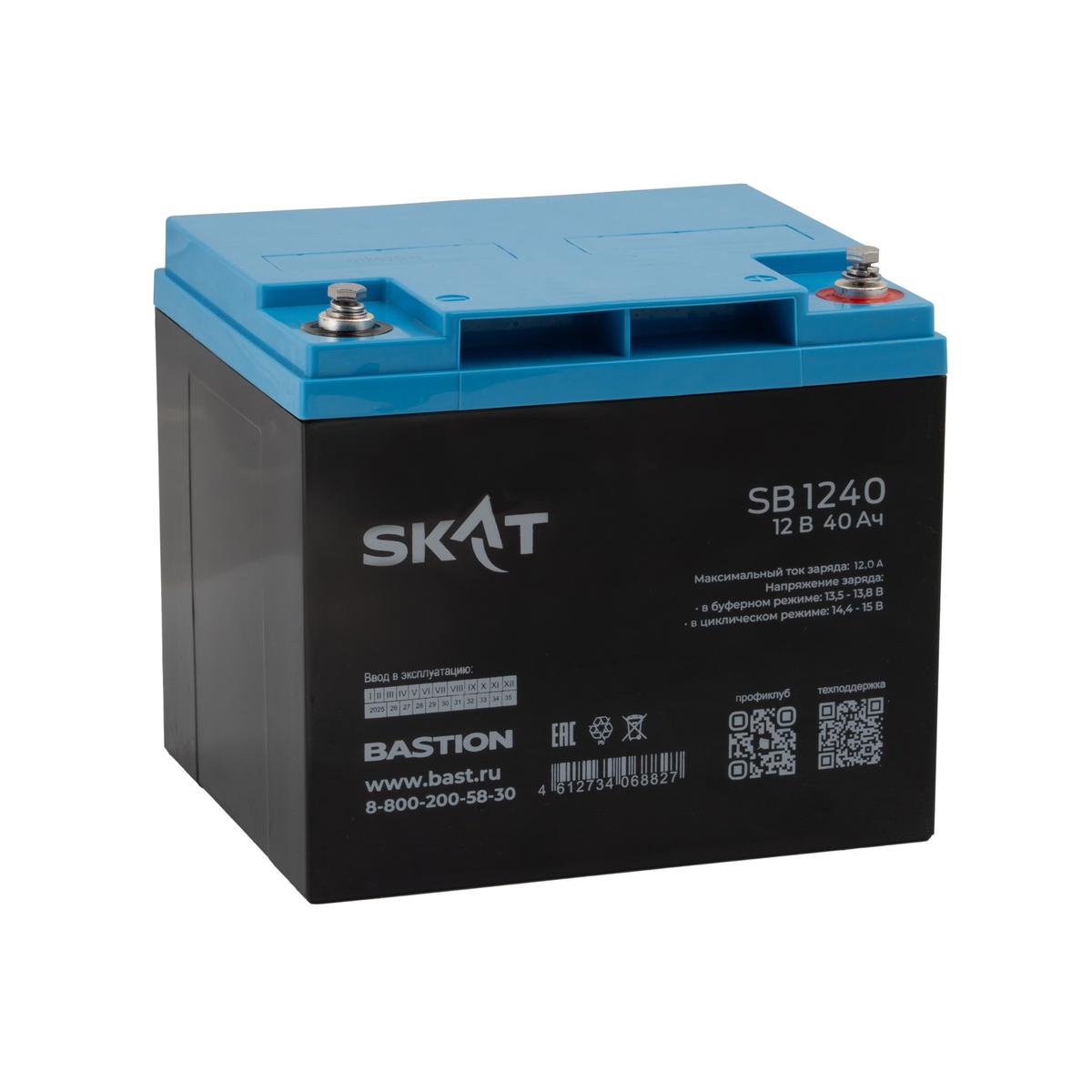 2538 SKAT SB 1240 (1).jpg