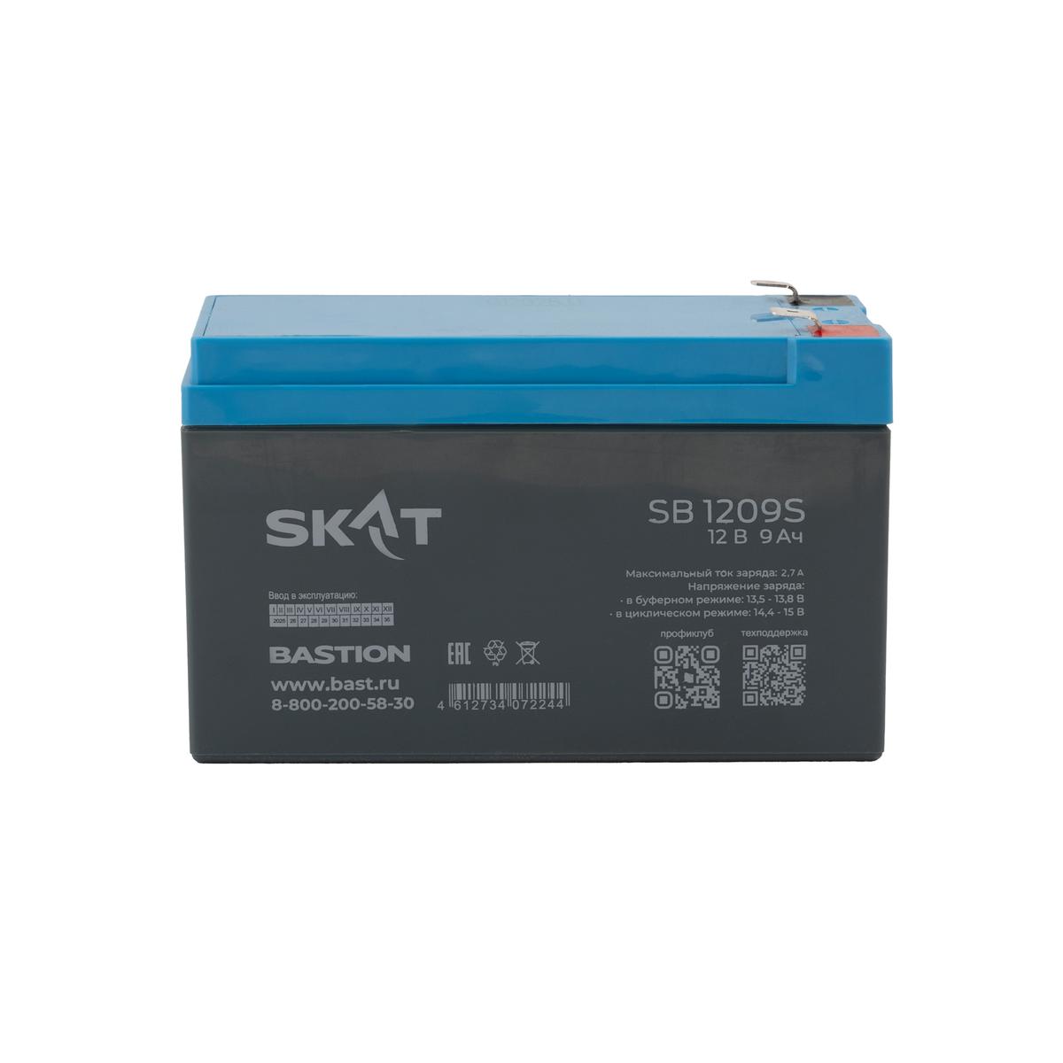 8970 SKAT SB 1209S (2).jpg