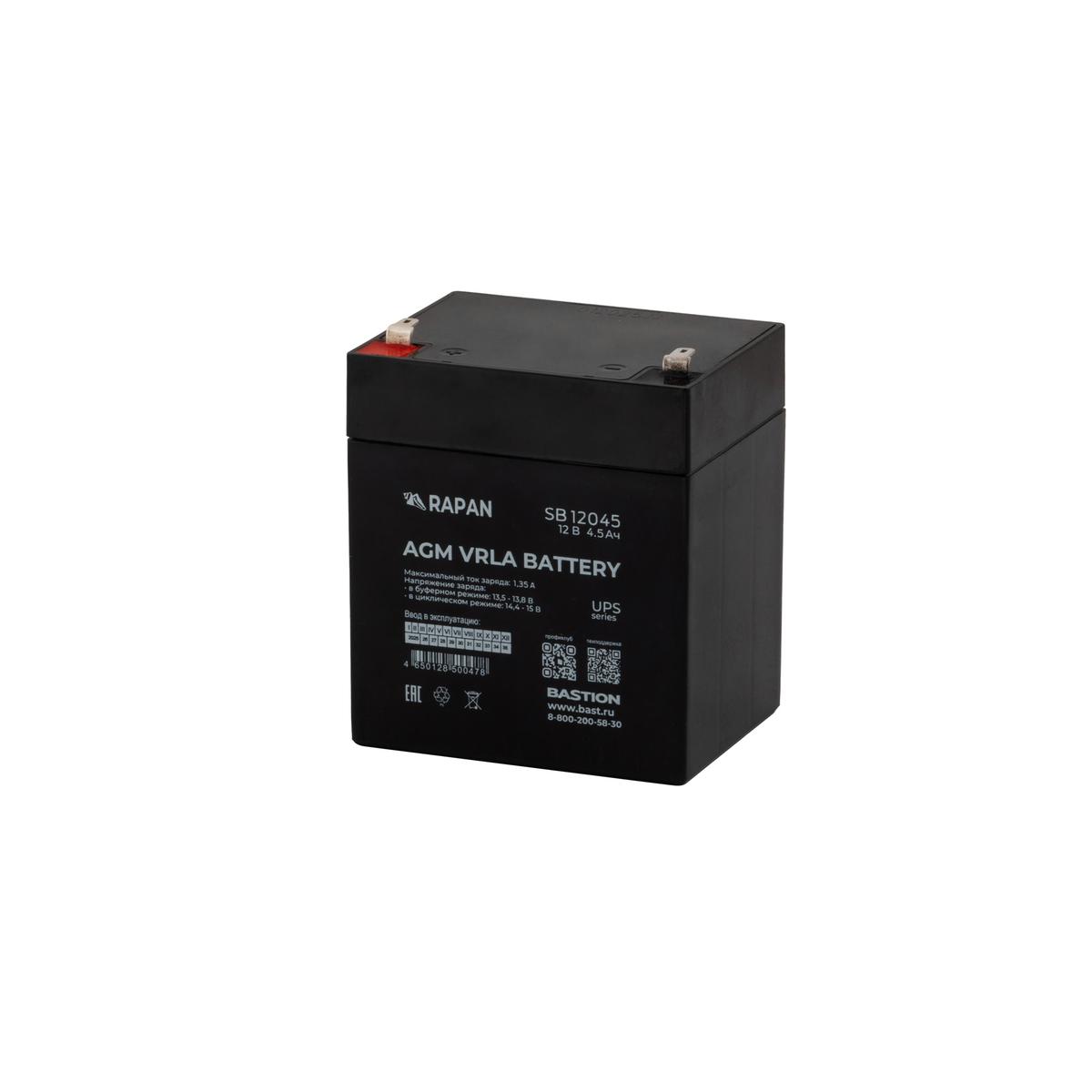 9162 - RAPAN SB 12045 (3).jpg