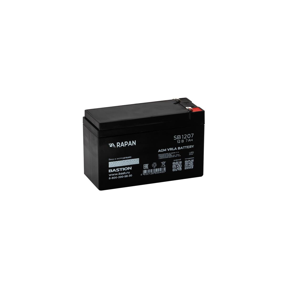 9163 RAPAN SB 1207 (1).jpg