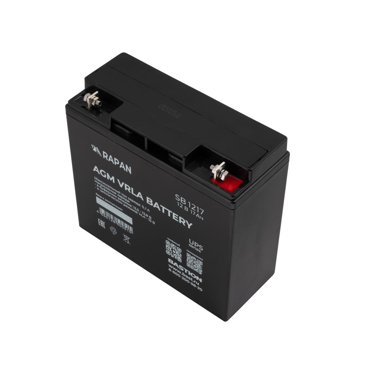 9166 RAPAN SB 1217 (4).jpg