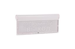 Оповещатель 17.jpg