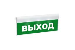 Оповещатель 1.jpg