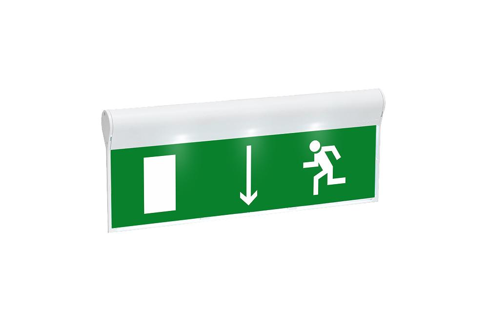 Оповещатель 9.jpg