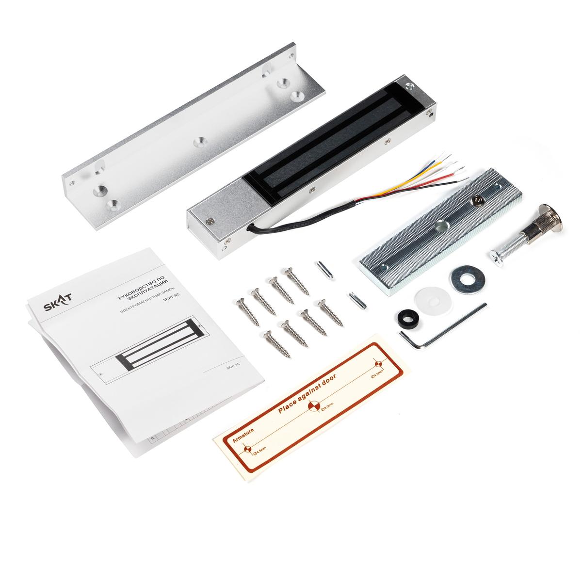 SKAT AC 181MAS-L Lock 4.jpg