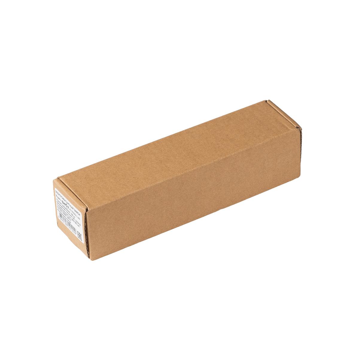 SKAT AC 181MAS-L Lock 5.jpg