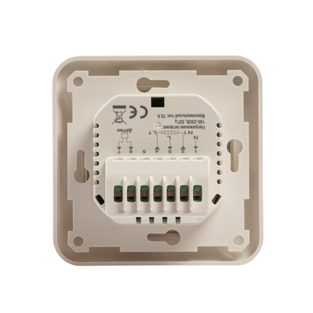 SKAT HT TS 16A Base (6).jpg