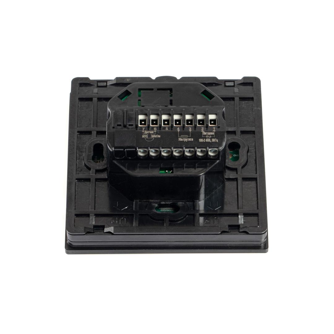 SKAT HT TS 16A Lux (5).jpg