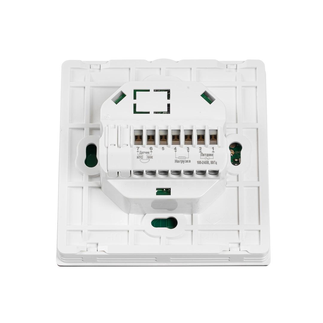 SKAT HT TS 16A Prog (5).jpg