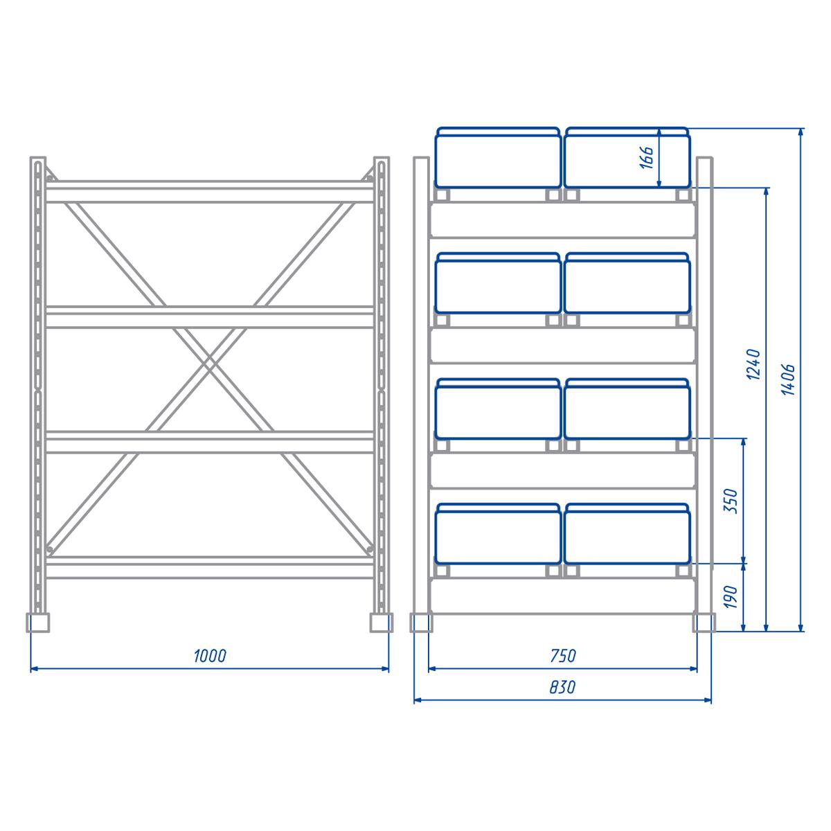 SKAT SBR-65-5-2-4_Эскиз-01.jpg