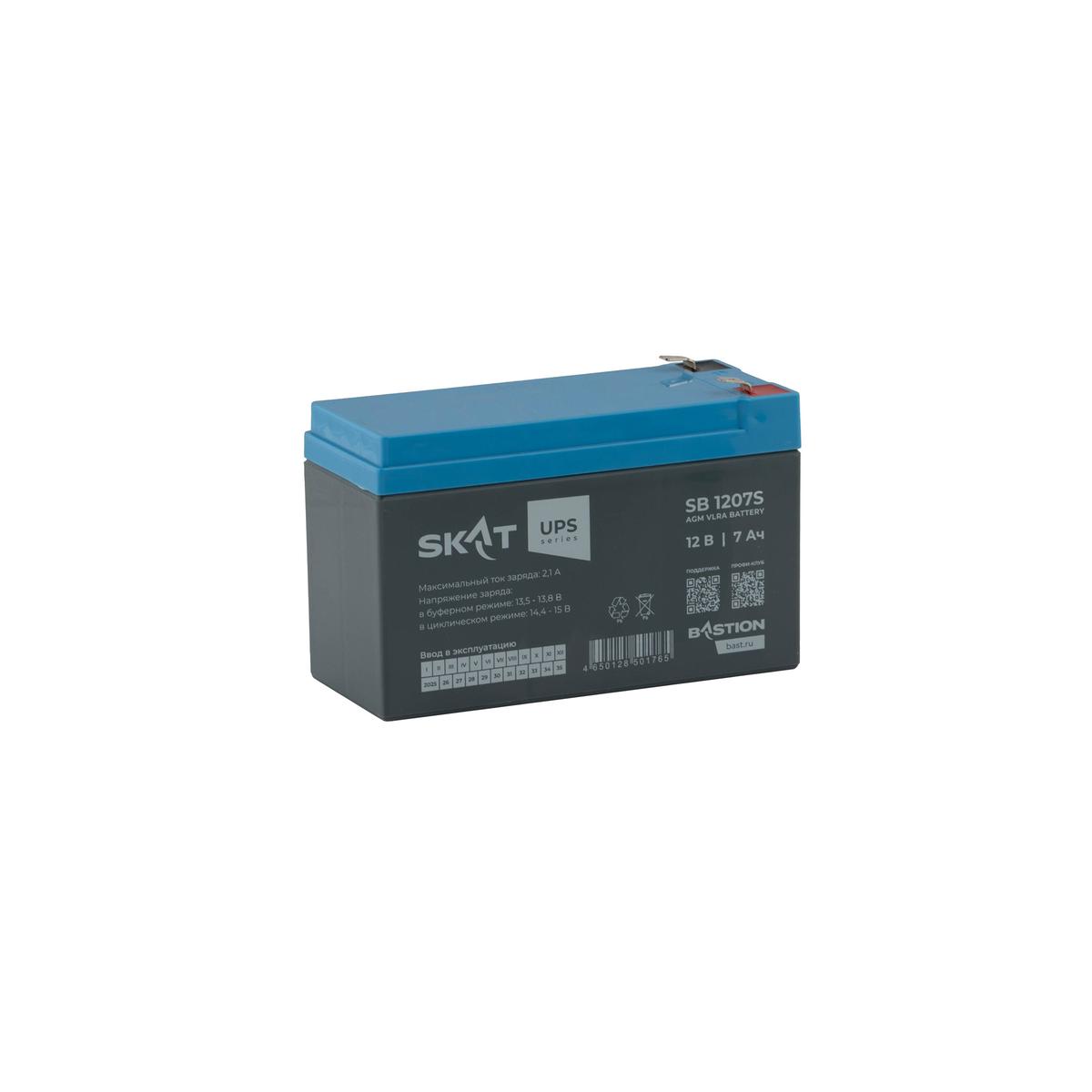 SKAT_SB1207S (1).jpg