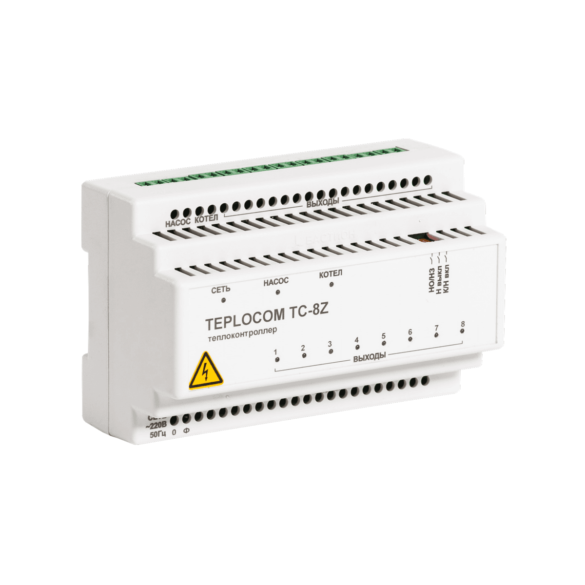 TEPLOCOM Луч TC-8Z.png