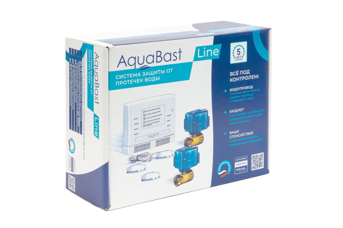 aquabast-package-1.jpg