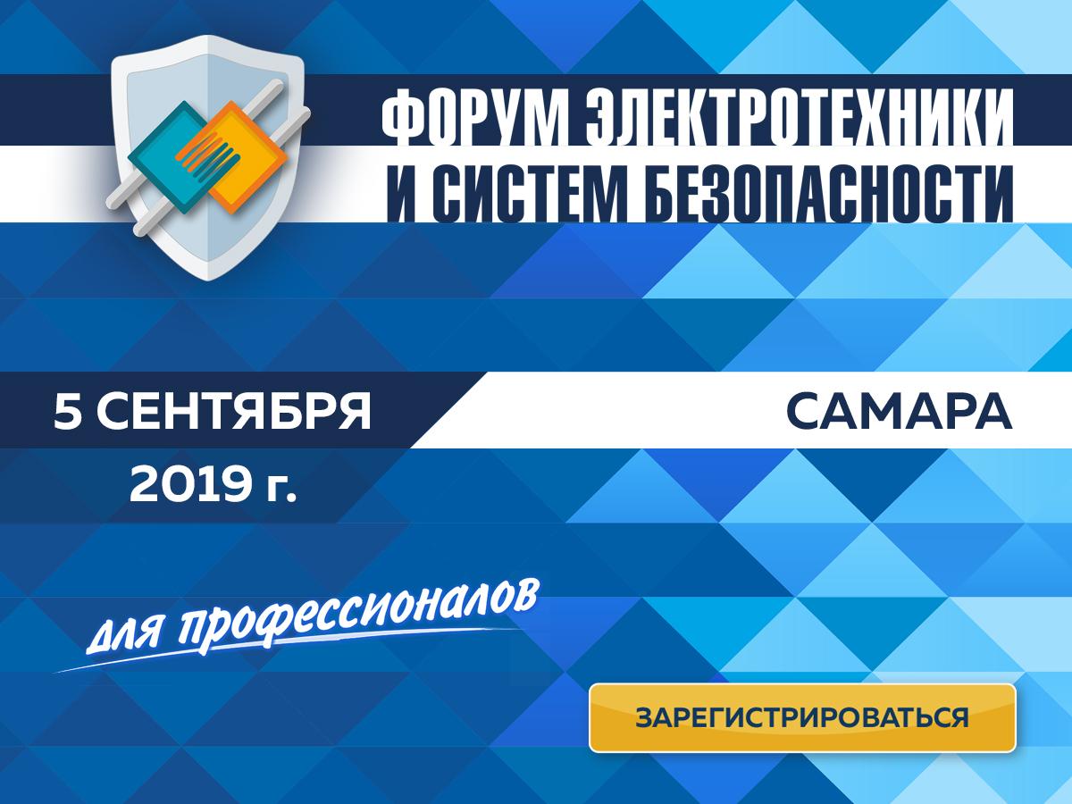 banner-forum-1200-900.jpg