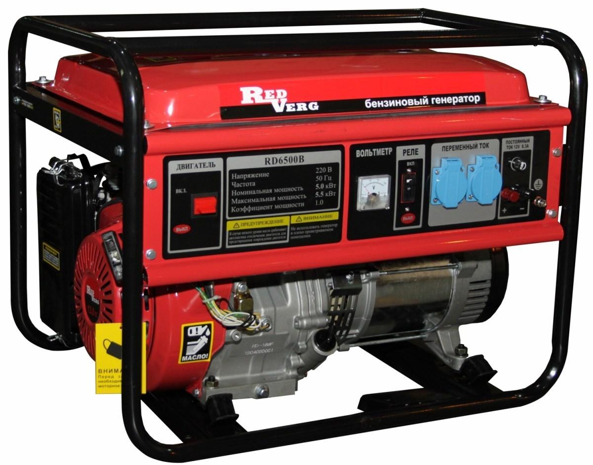 generator-1.jpg