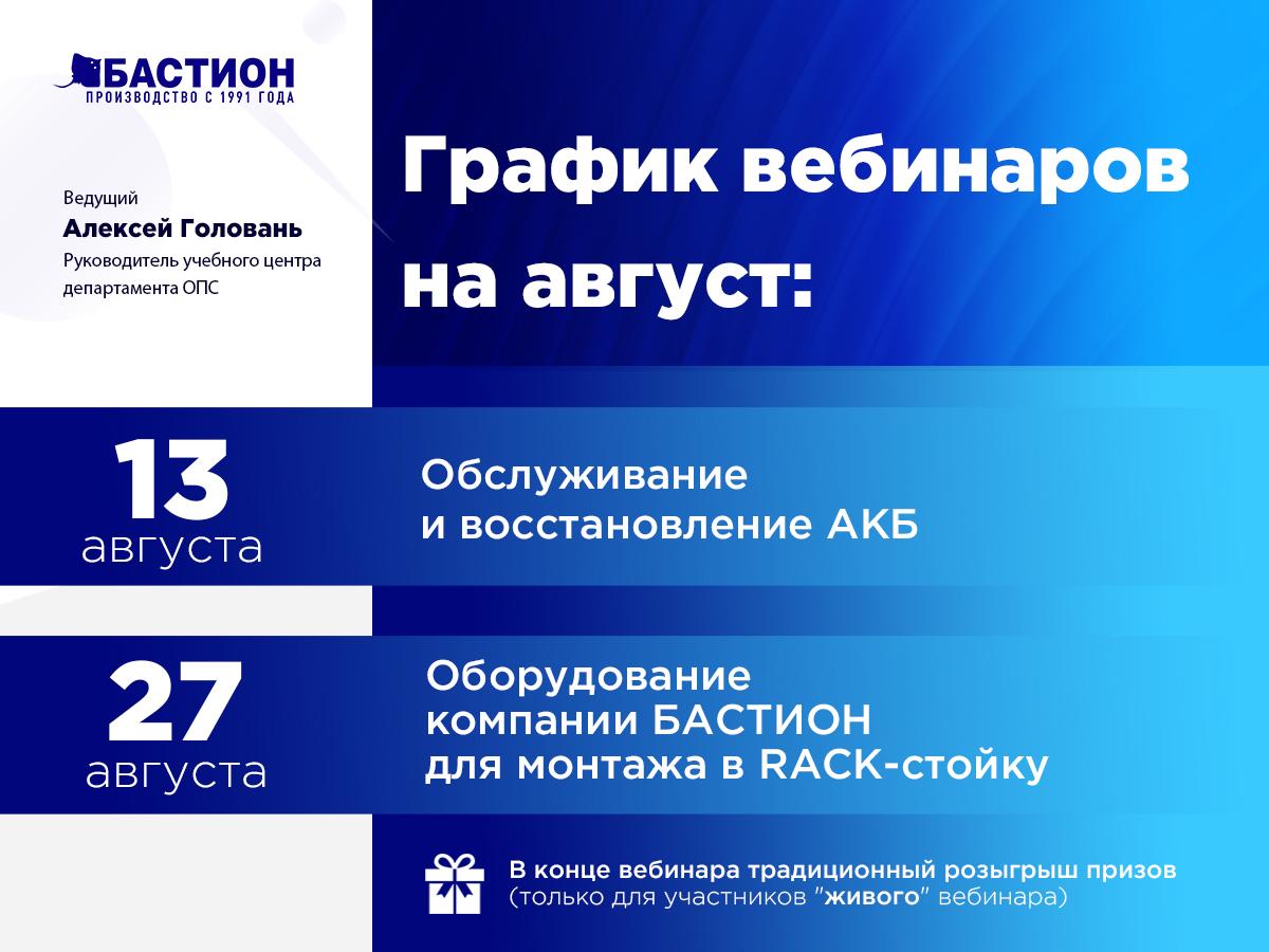 grafik.jpg