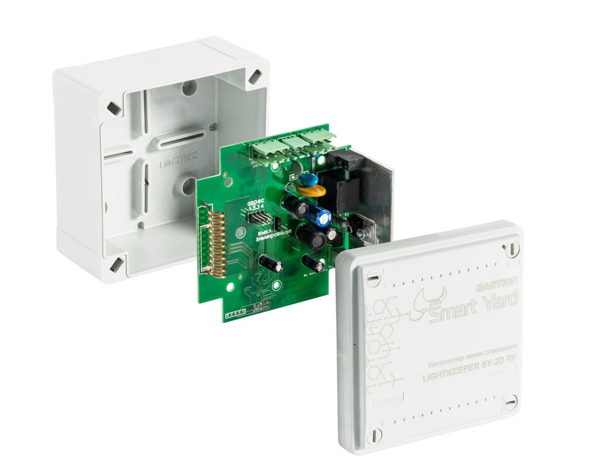 lightkeeper-sy-2d-rf-2.jpg