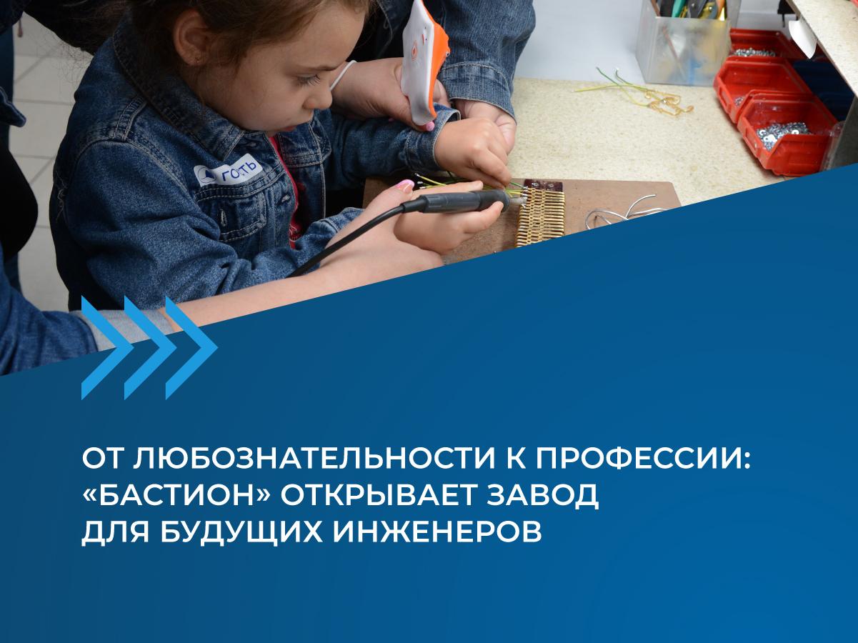 новость туризм--26.jpg