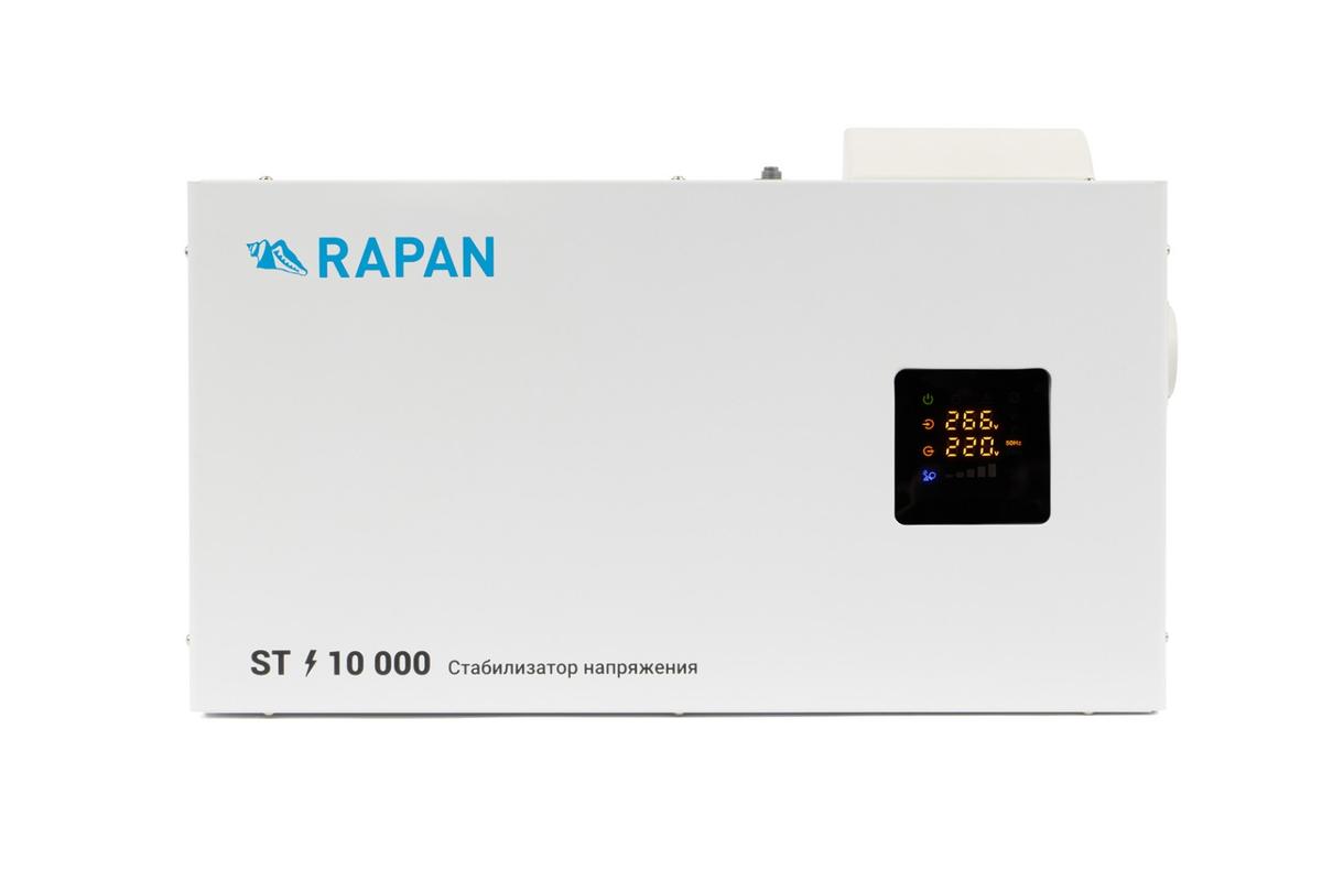 rapan-st-1000-5.jpg
