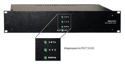 skat-2400i7rack-shema1.png