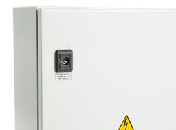 skat-smart-ups-600-ip65-2.jpg