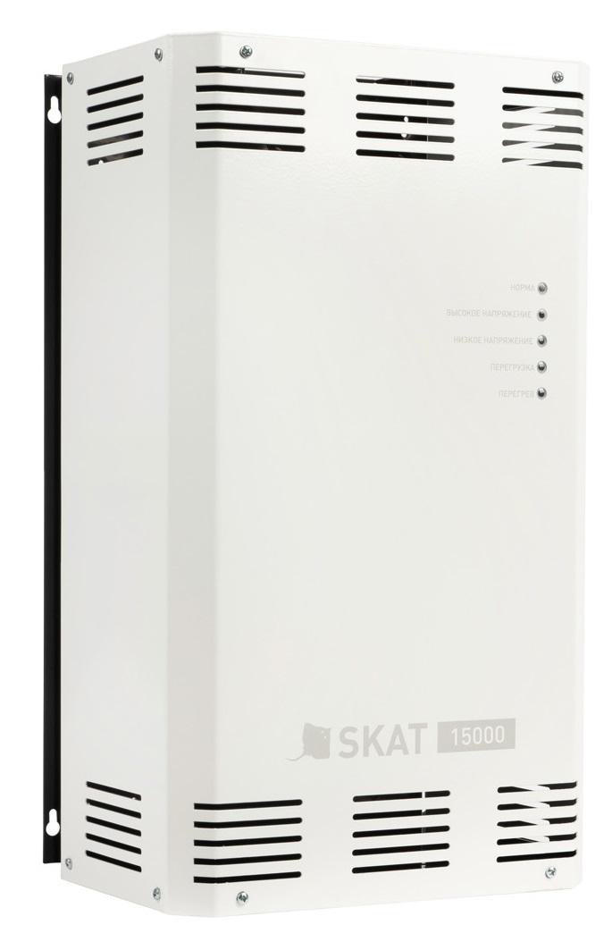skat-st-15000-6.jpg