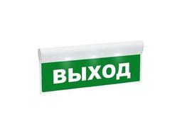 Оповещатель 1.jpg