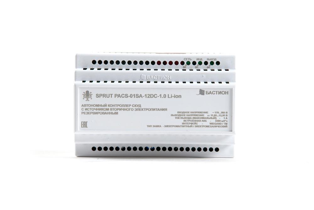 sprut-pacs-01sa-12dc-10-li-ion-1.jpg
