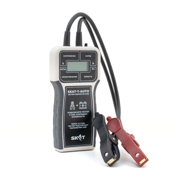 245 - SKAT-T-AUTO (1).jpg