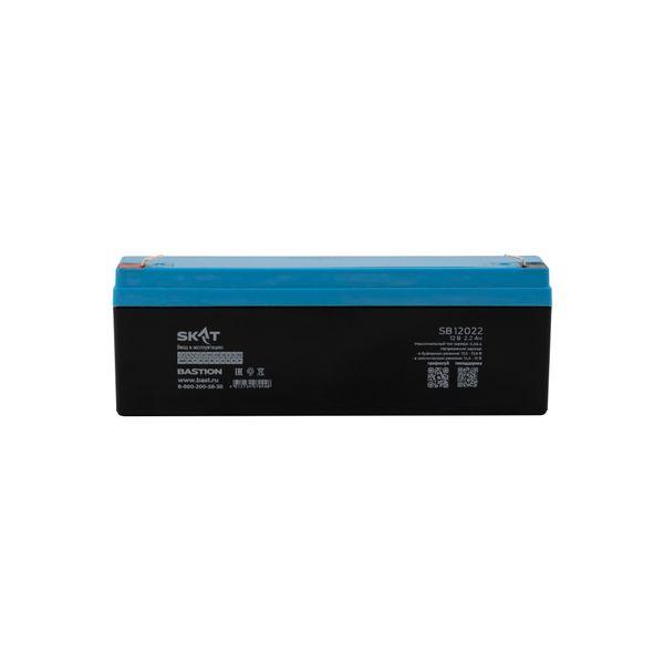 2539 SKAT SB 12022 (2).jpg