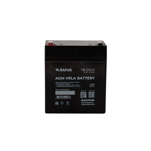 9162 - RAPAN SB 12045 (2).jpg