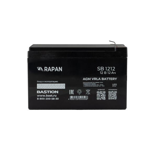 Rapan_sb1212 (2).jpg