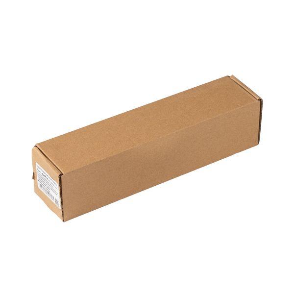 SKAT AC 351MA Lock 5.jpg