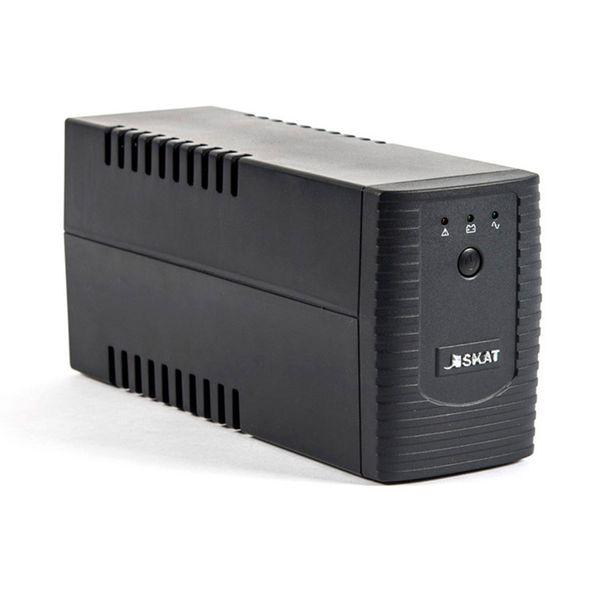 skat_ups_600.jpg