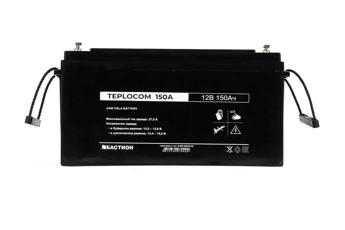 teplocom-150-ach-3.jpg