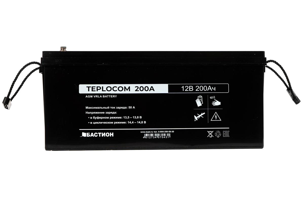 teplocom-200-ach-4.jpg