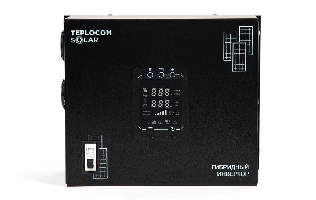 teplocom-solar-1500-5.jpg