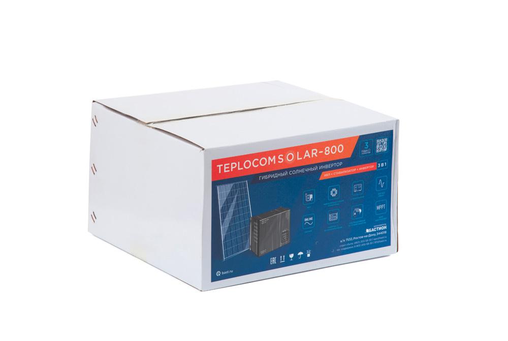 teplocom-solar-800-8.jpg