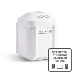 teplocom-st-222-500-s-ikonkoj.png
