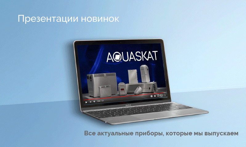 youtube-present.gif