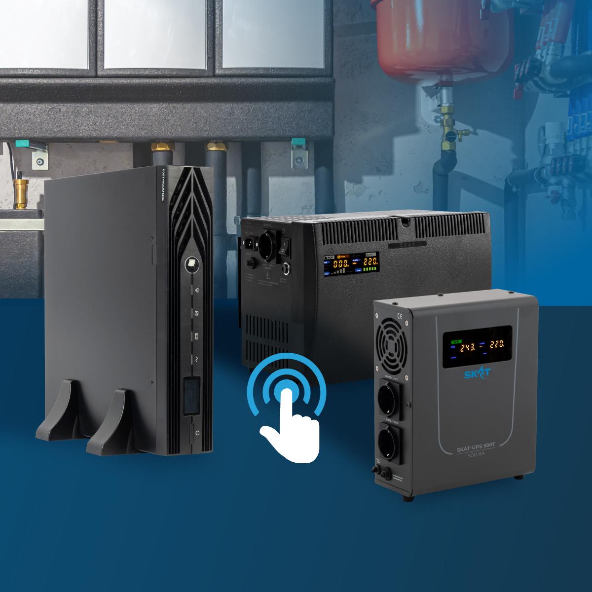 ИБП для котла 5 ошибок_1200х1200.jpg