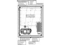 skat-sht-5425-5
